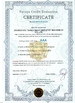 중국 ZHENGZHOU SHENGHONG HEAVY INDUSTRY TECHNOLOGY CO., LTD 인증